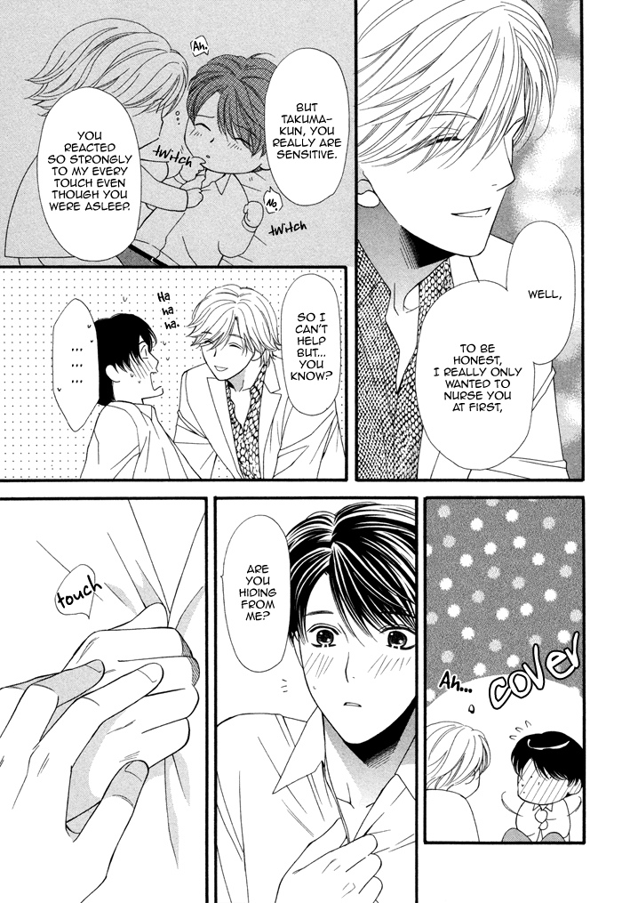 Boku no Ai o Shire! Chapter 6.2 page 6 - Chapter 6 v2 : Understand Our Love! [End]
