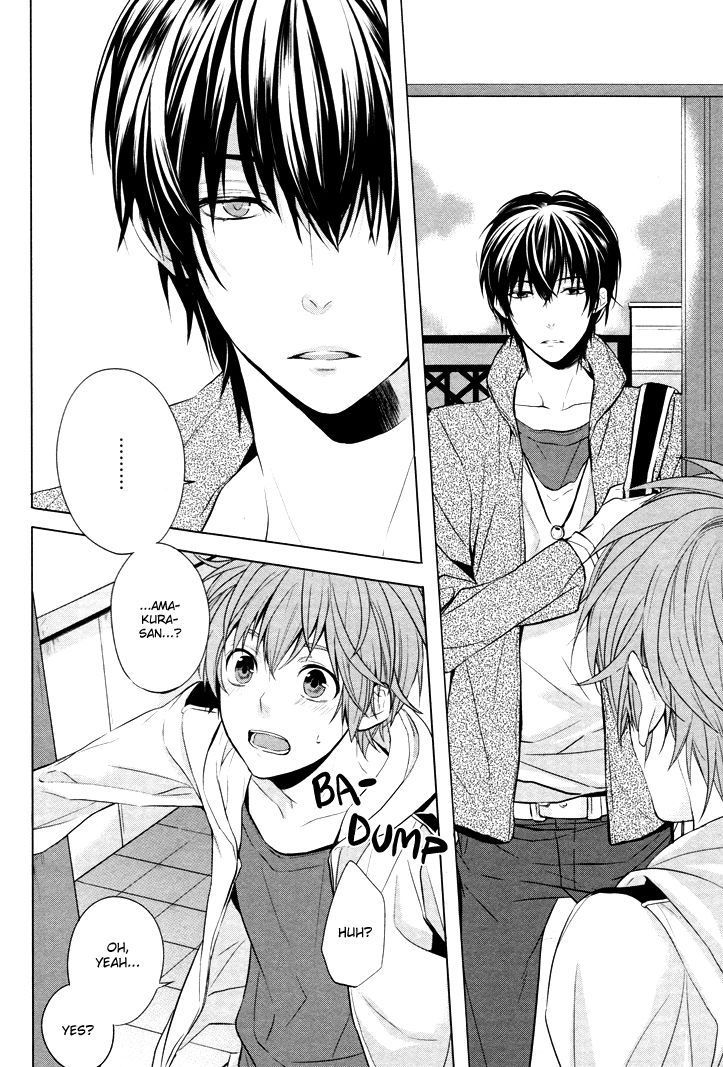 Boku no Ano Ko Chapter 1 page 10 - Chapter 1