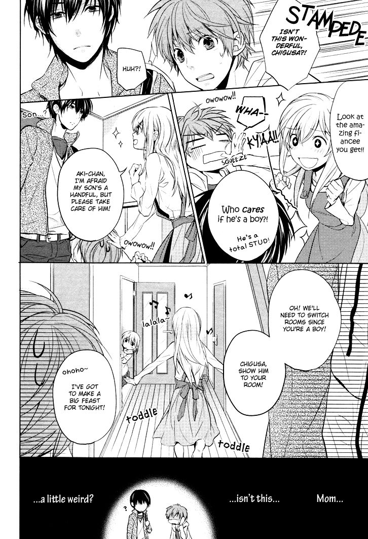 Boku no Ano Ko Chapter 1 page 12 - Chapter 1