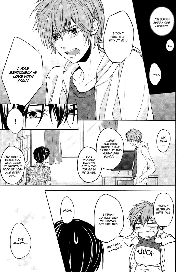 Boku no Ano Ko Chapter 1 page 15 - Chapter 1
