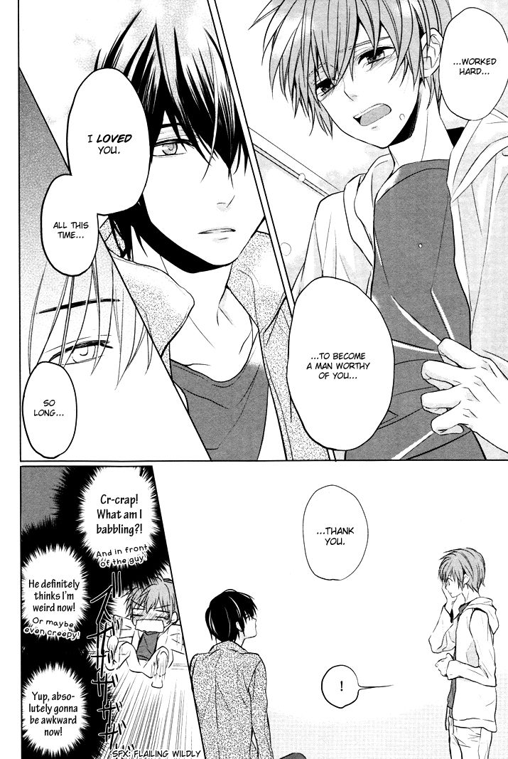 Boku no Ano Ko Chapter 1 page 16 - Chapter 1