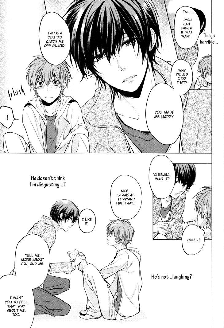 Boku no Ano Ko Chapter 1 page 17 - Chapter 1