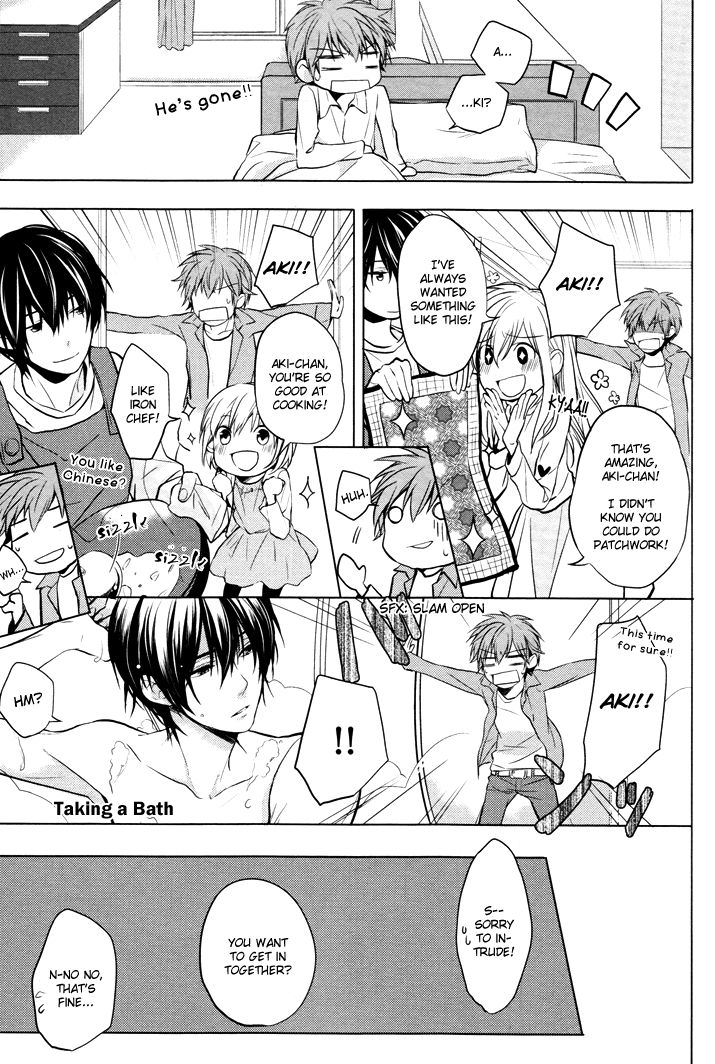 Boku no Ano Ko Chapter 1 page 21 - Chapter 1