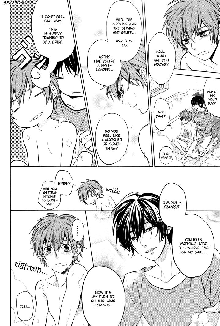 Boku no Ano Ko Chapter 1 page 22 - Chapter 1