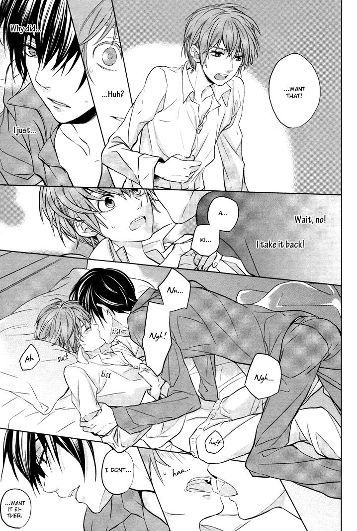 Boku no Ano Ko Chapter 1 page 25 - Chapter 1