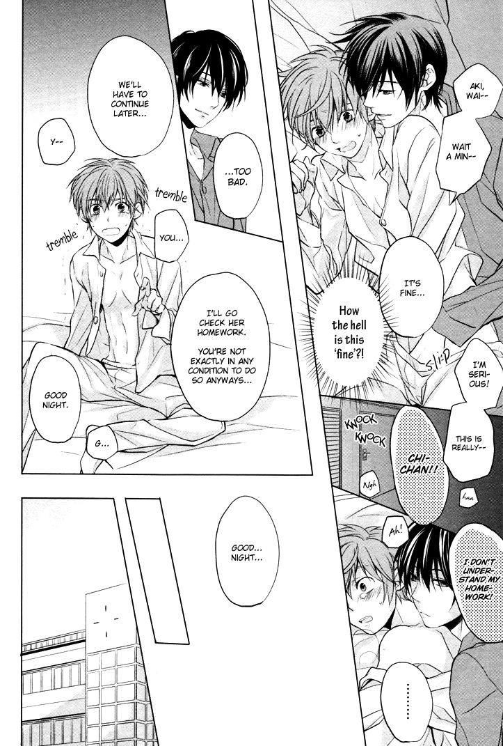 Boku no Ano Ko Chapter 1 page 26 - Chapter 1