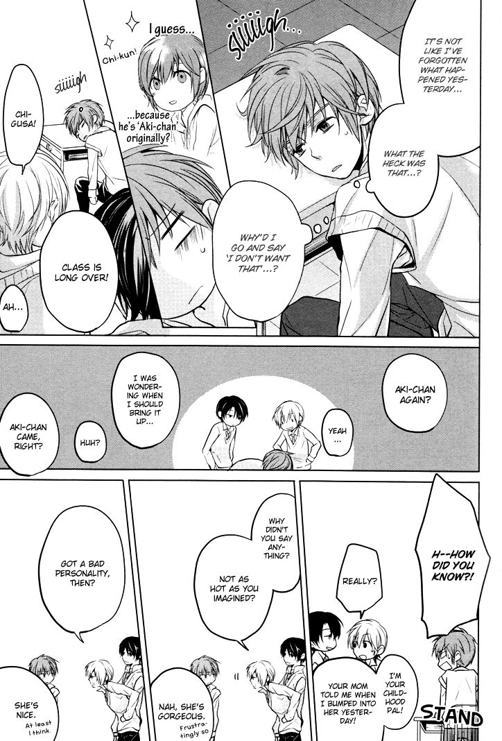 Boku no Ano Ko Chapter 1 page 27 - Chapter 1