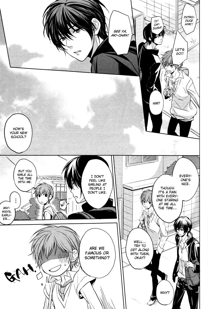 Boku no Ano Ko Chapter 1 page 29 - Chapter 1