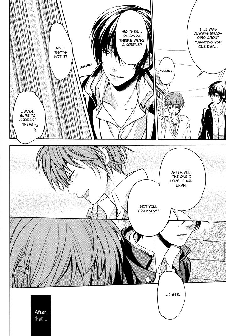 Boku no Ano Ko Chapter 1 page 30 - Chapter 1