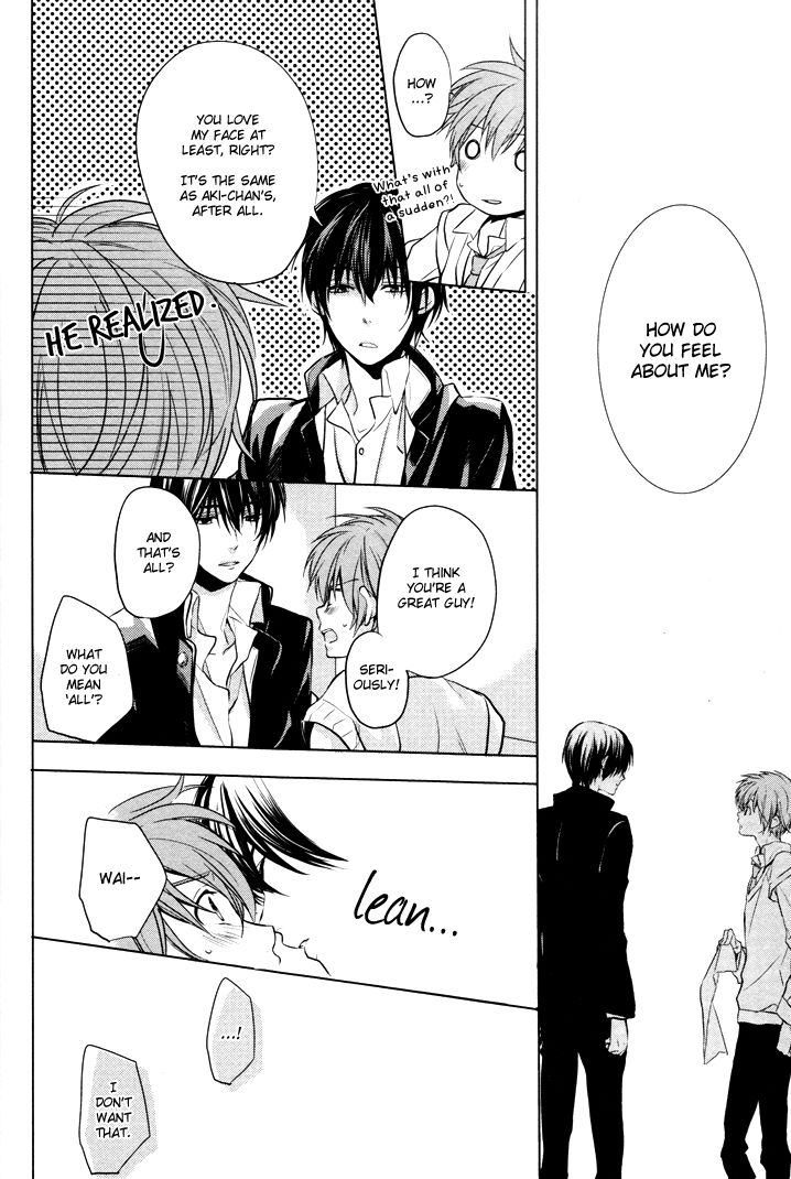 Boku no Ano Ko Chapter 1 page 32 - Chapter 1