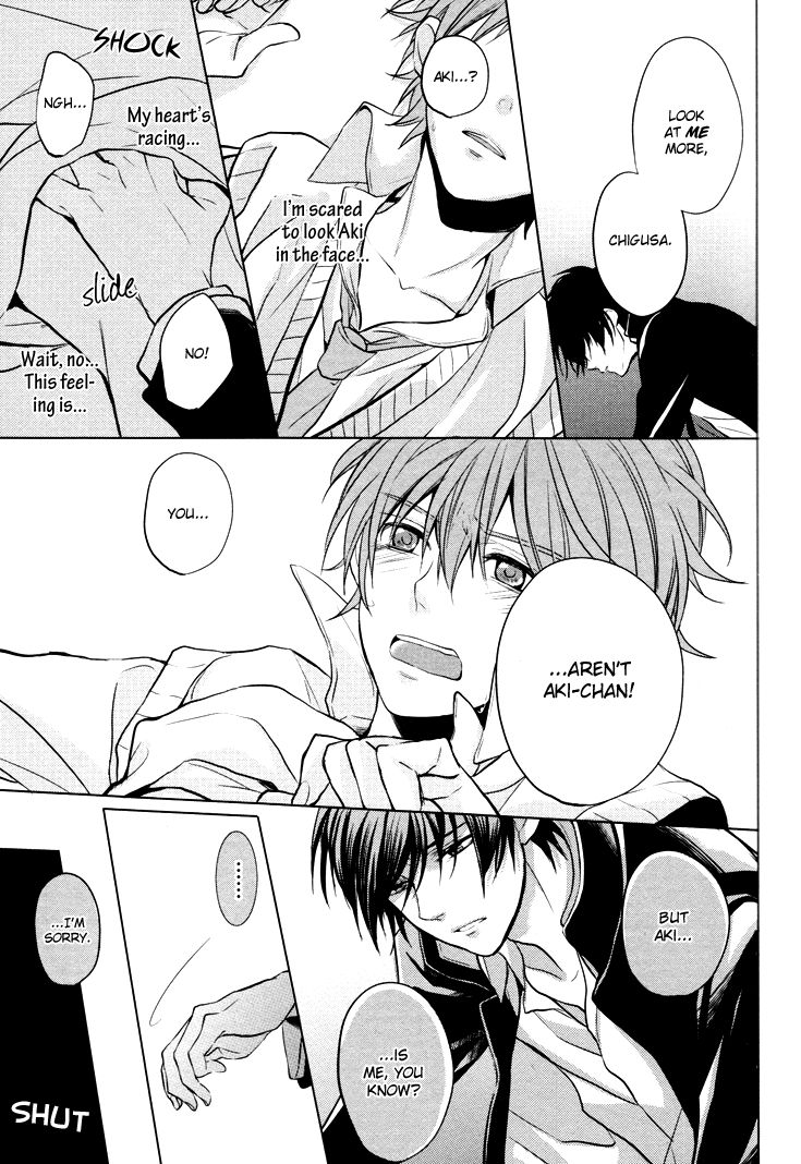 Boku no Ano Ko Chapter 1 page 33 - Chapter 1