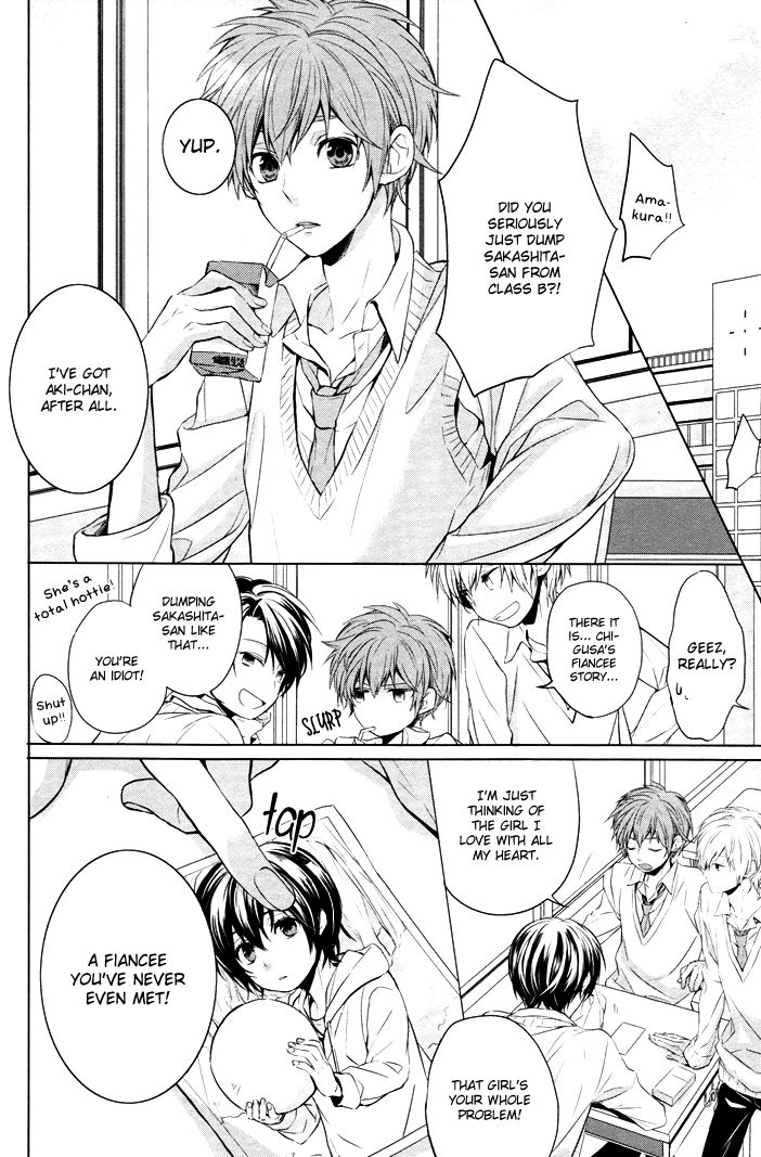 Boku no Ano Ko Chapter 1 page 4 - Chapter 1