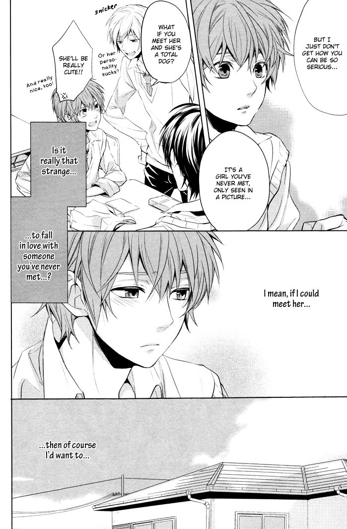 Boku no Ano Ko Chapter 1 page 6 - Chapter 1