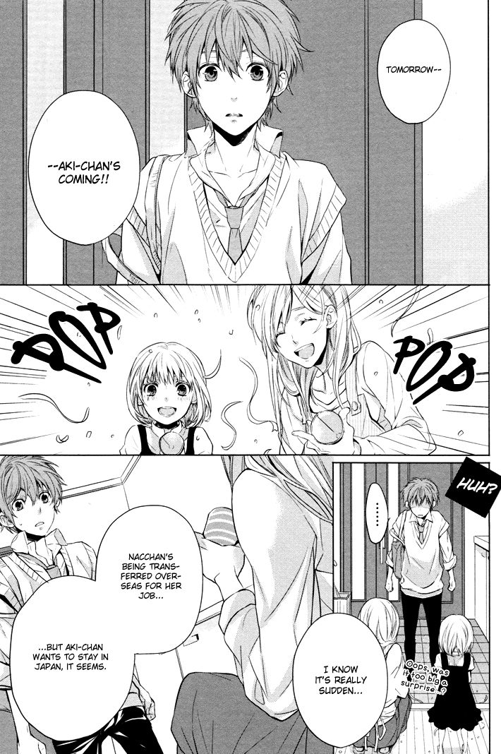 Boku no Ano Ko Chapter 1 page 7 - Chapter 1