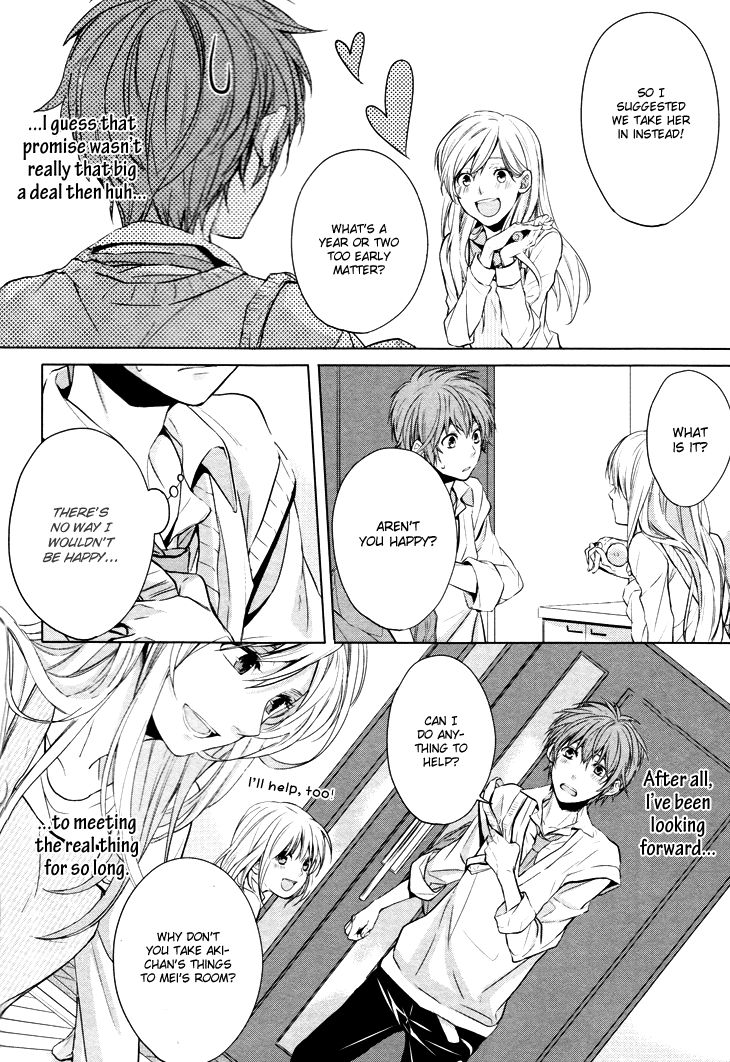 Boku no Ano Ko Chapter 1 page 8 - Chapter 1