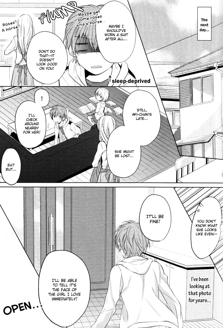 Boku no Ano Ko Chapter 1 page 9 - Chapter 1