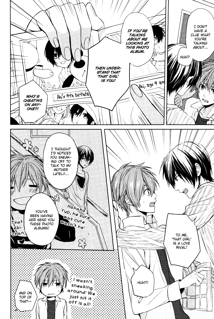 Boku no Ano Ko Chapter 2.5 page 3 - Chapter 2.5