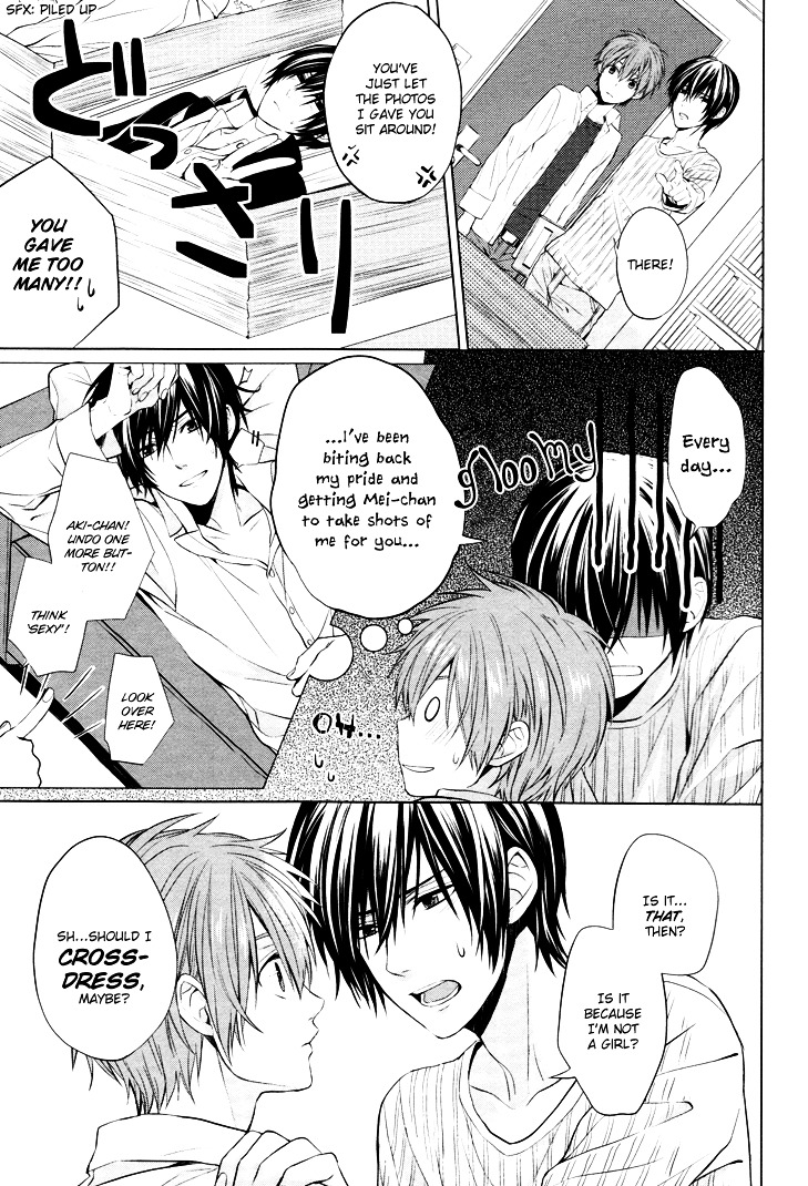 Boku no Ano Ko Chapter 2.5 page 4 - Chapter 2.5