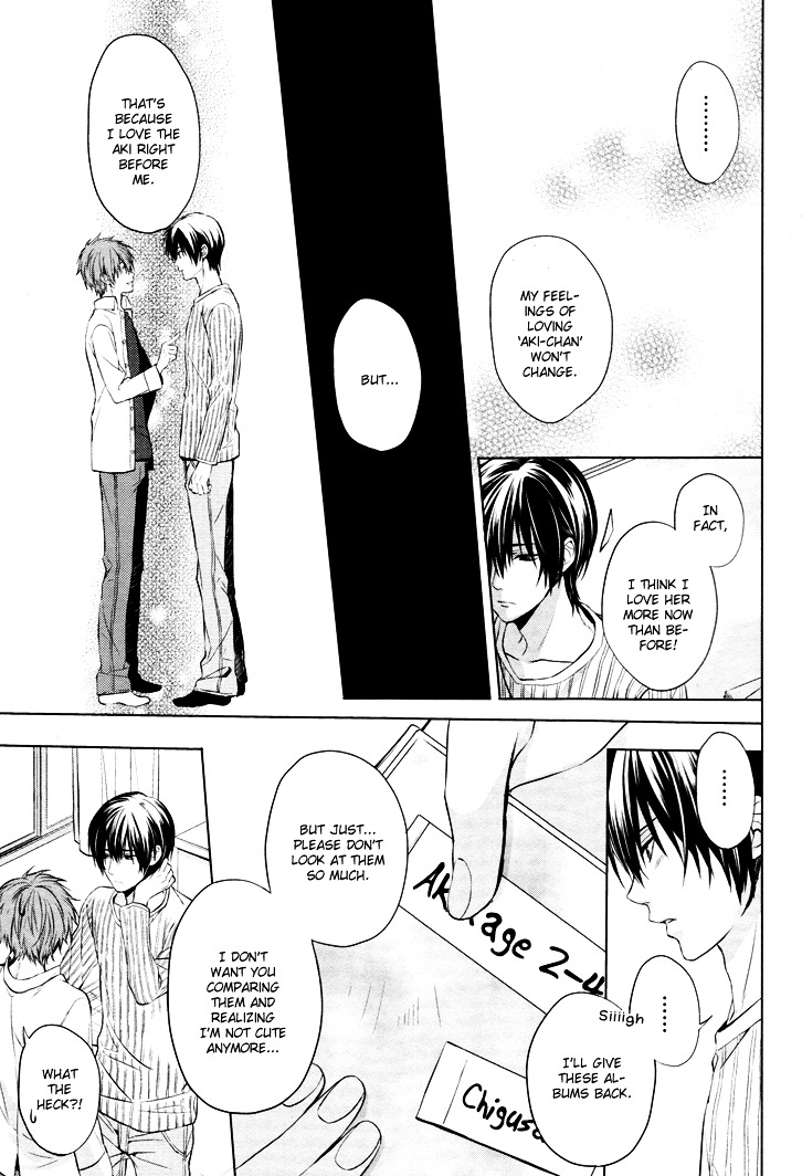 Boku no Ano Ko Chapter 2.5 page 6 - Chapter 2.5