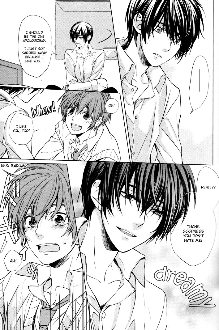 Boku no Ano Ko Chapter 2 page 11 - Chapter 2