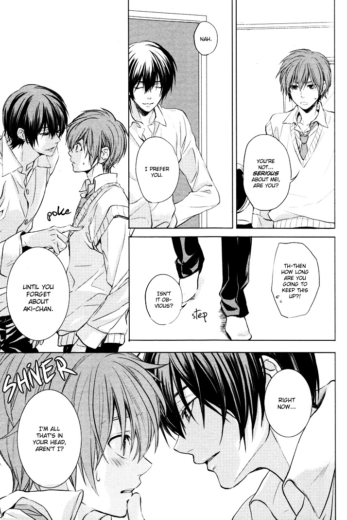 Boku no Ano Ko Chapter 2 page 17 - Chapter 2