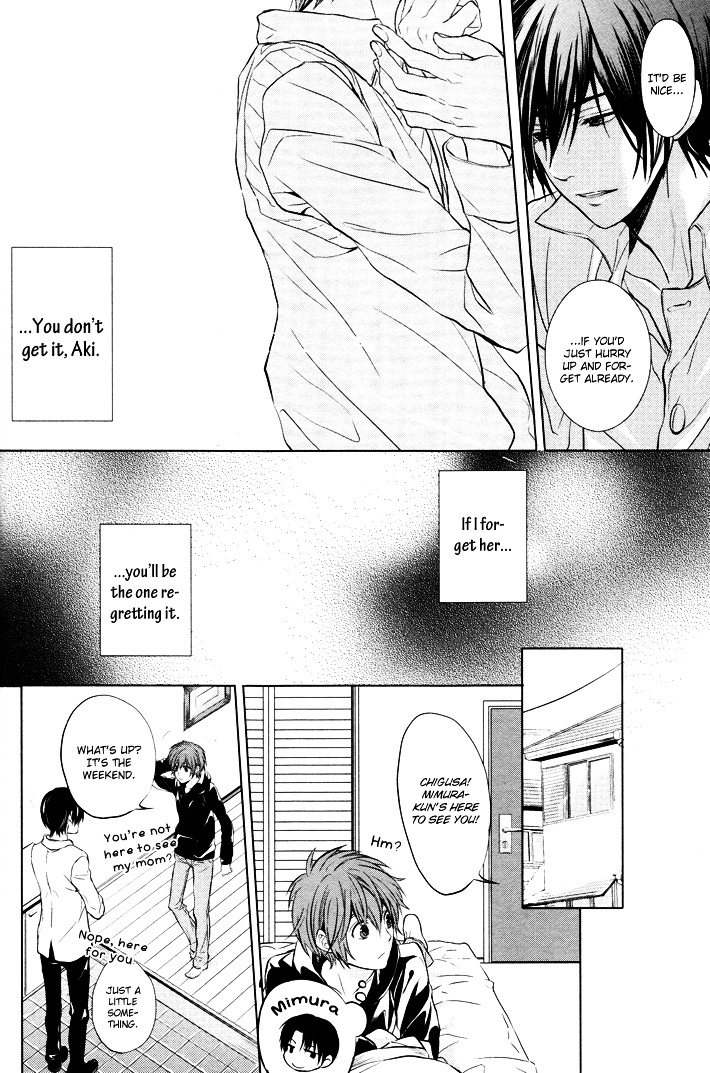 Boku no Ano Ko Chapter 2 page 18 - Chapter 2