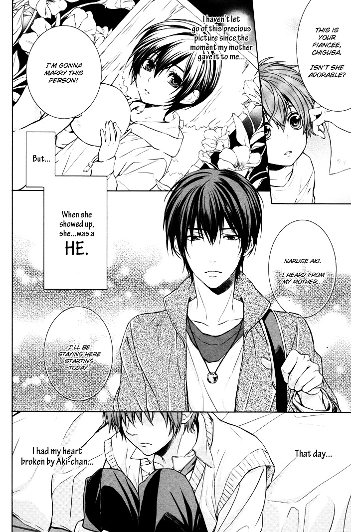 Boku no Ano Ko Chapter 2 page 2 - Chapter 2