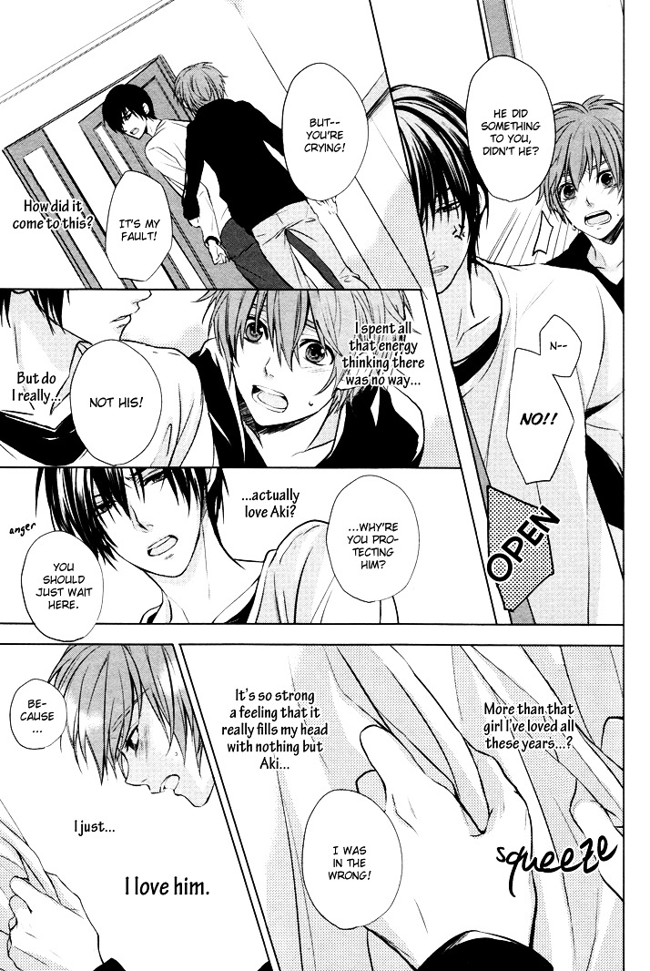 Boku no Ano Ko Chapter 2 page 21 - Chapter 2