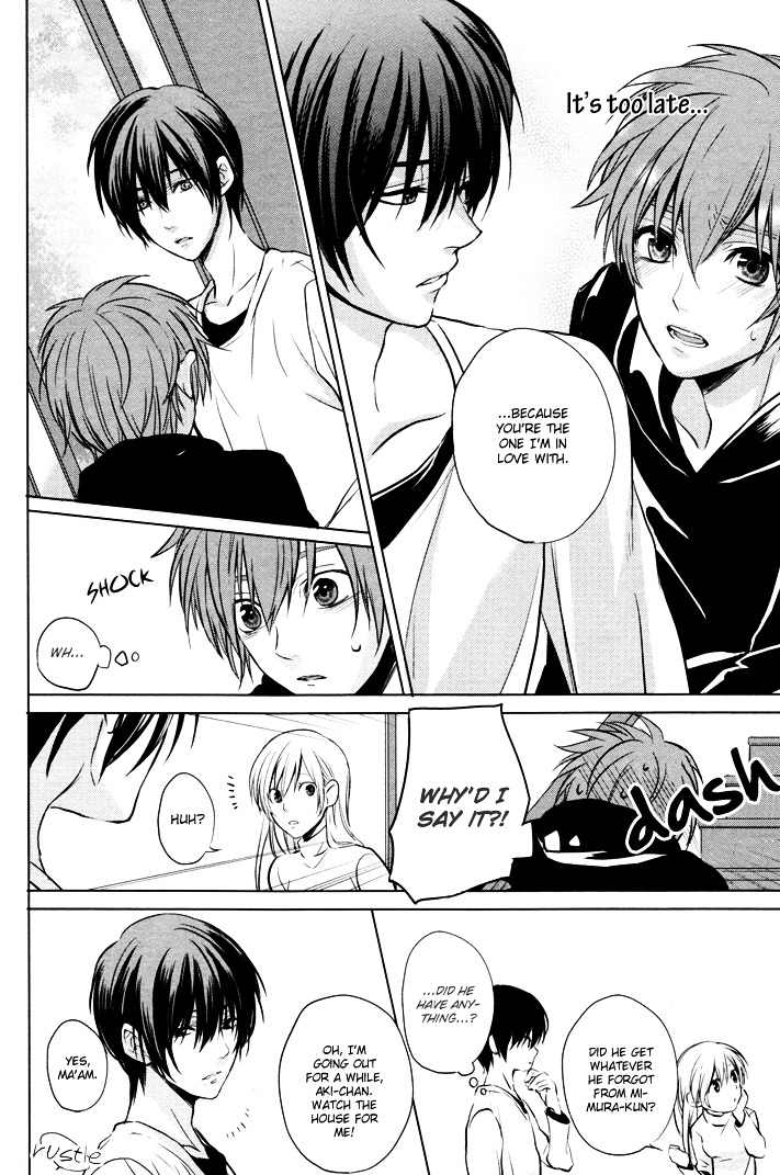 Boku no Ano Ko Chapter 2 page 22 - Chapter 2