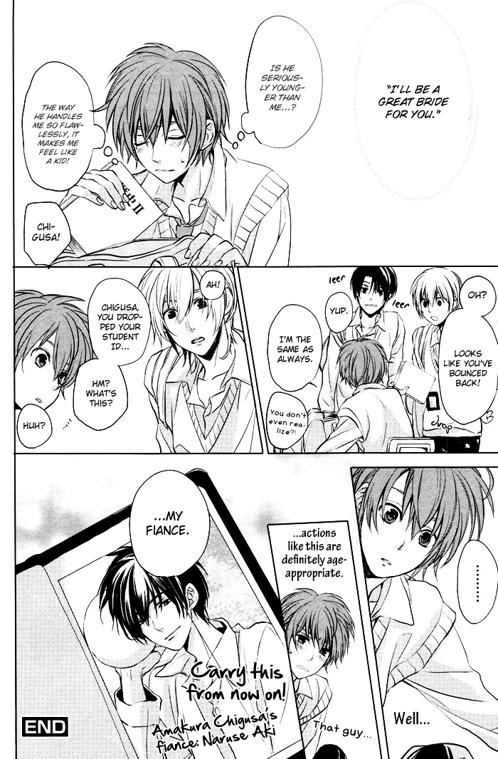 Boku no Ano Ko Chapter 2 page 32 - Chapter 2