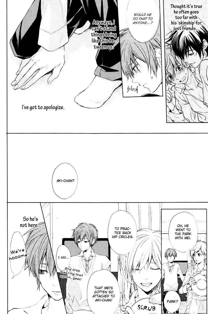 Boku no Ano Ko Chapter 2 page 4 - Chapter 2