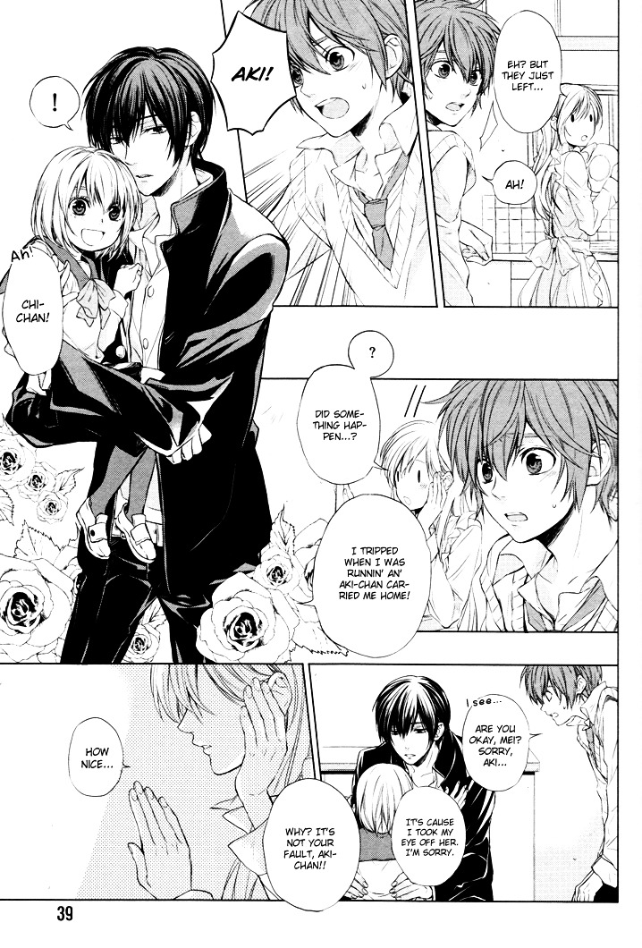 Boku no Ano Ko Chapter 2 page 5 - Chapter 2
