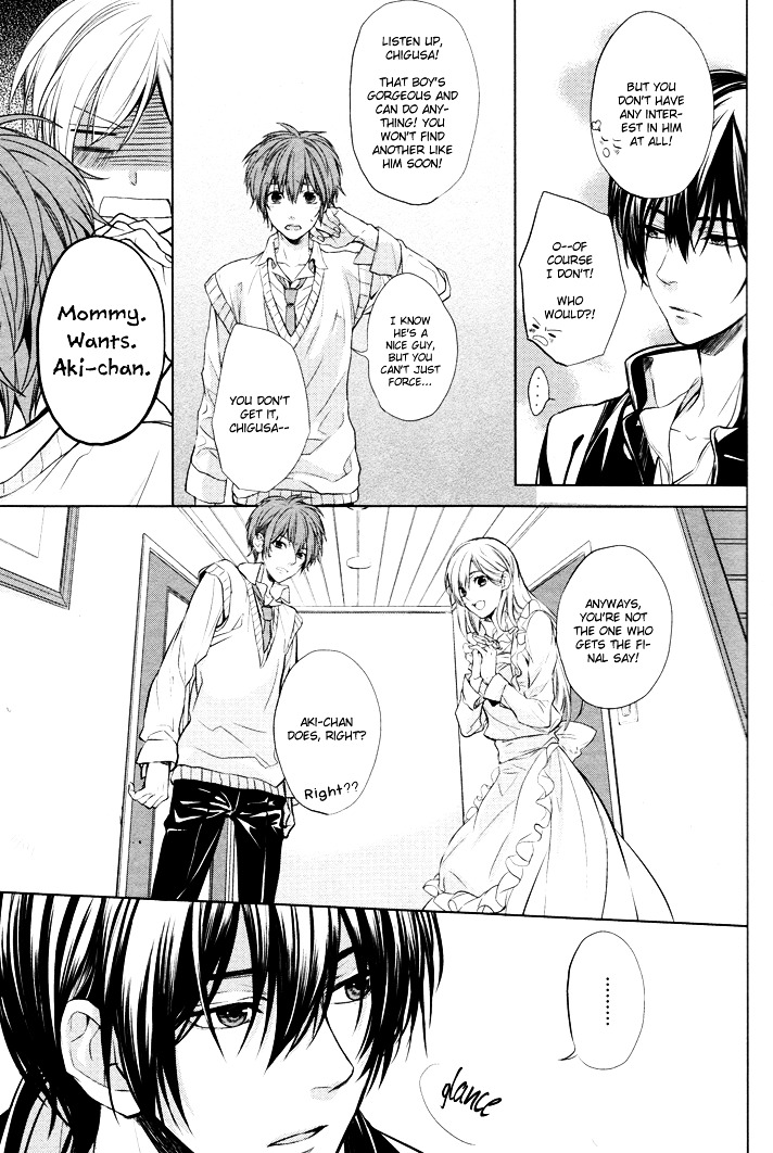 Boku no Ano Ko Chapter 2 page 7 - Chapter 2