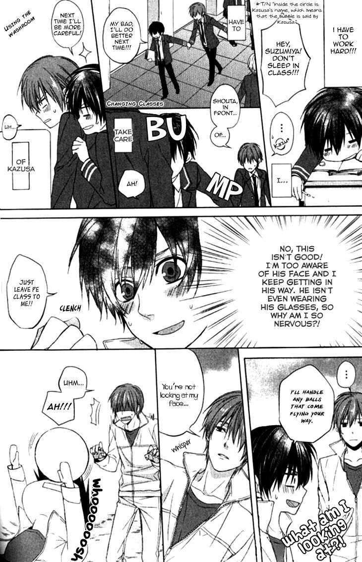 Boku no Ano Ko Chapter 3 page 11 - Chapter 3