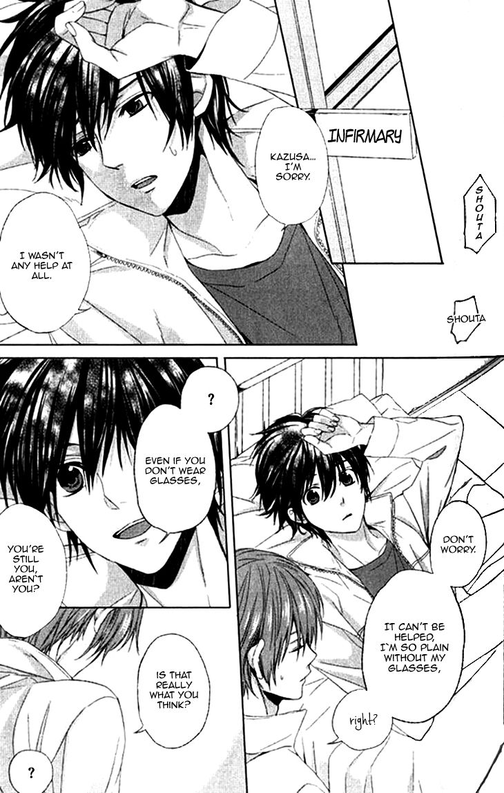 Boku no Ano Ko Chapter 3 page 12 - Chapter 3