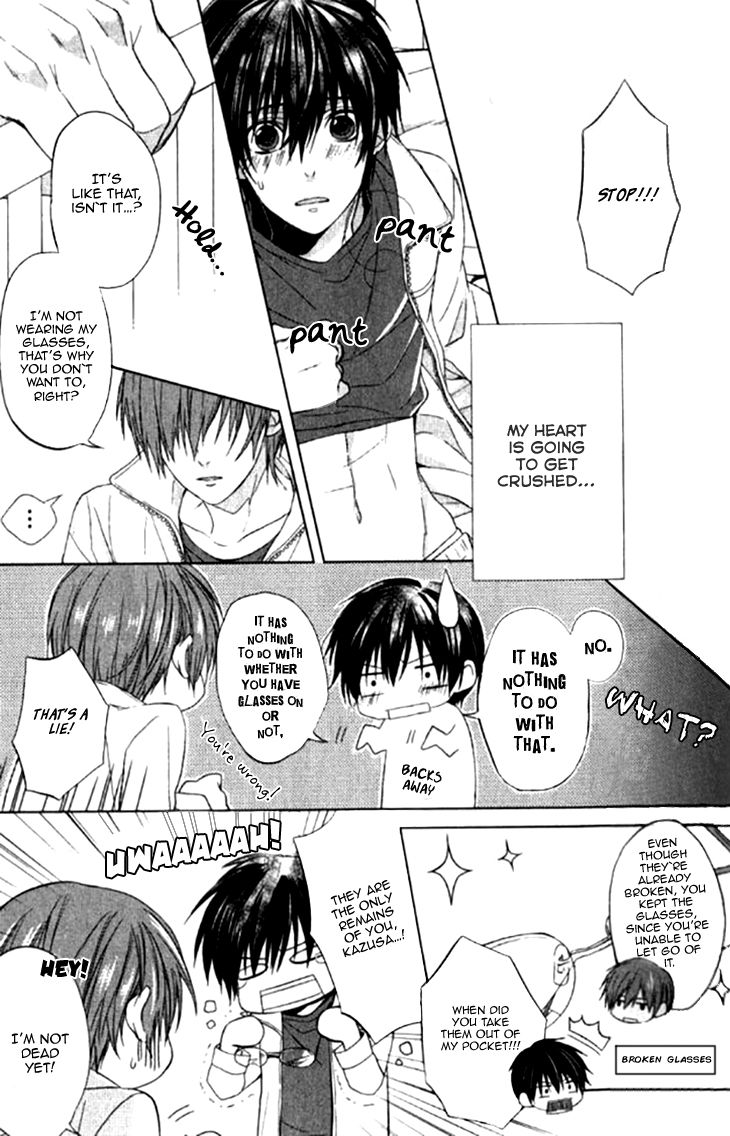 Boku no Ano Ko Chapter 3 page 14 - Chapter 3