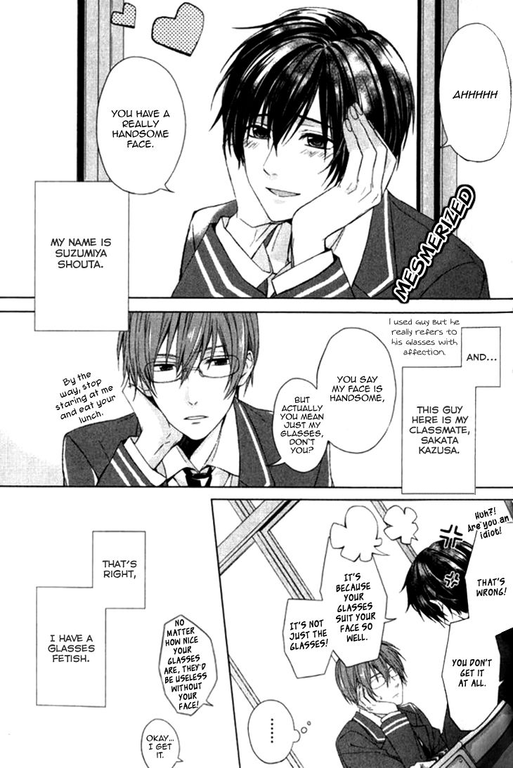 Boku no Ano Ko Chapter 3 page 4 - Chapter 3