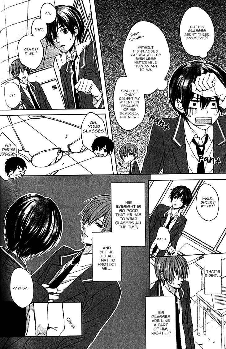 Boku no Ano Ko Chapter 3 page 9 - Chapter 3