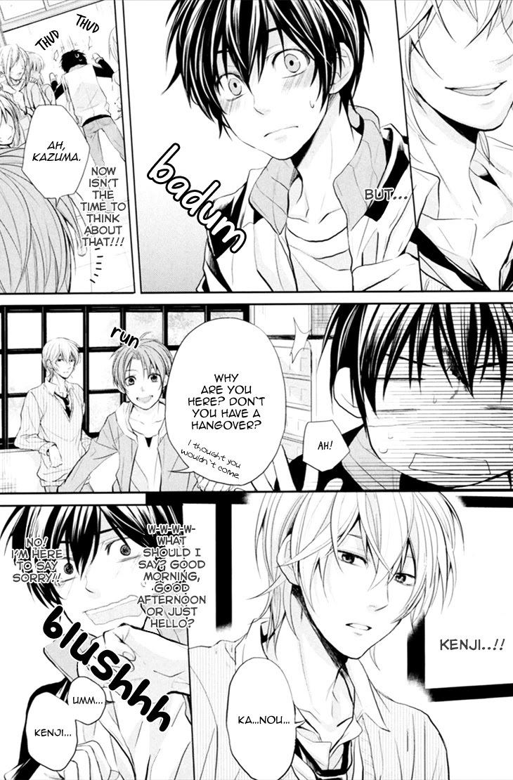 Boku no Ano Ko Chapter 4 page 10 - Chapter 4: Our Moments