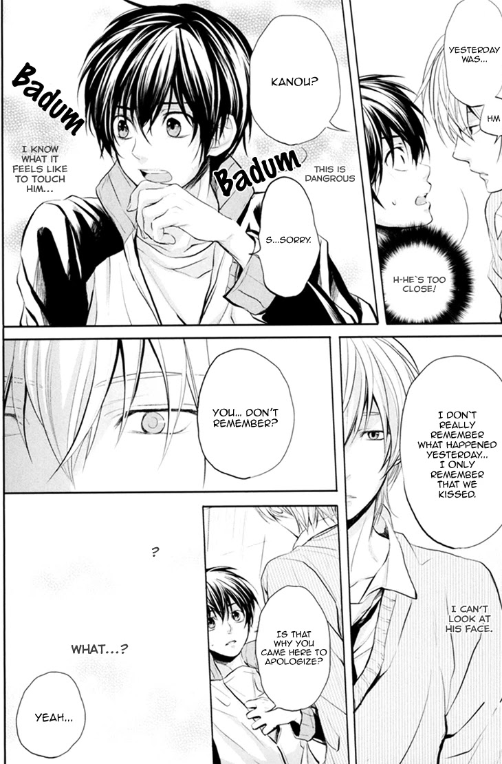 Boku no Ano Ko Chapter 4 page 12 - Chapter 4: Our Moments