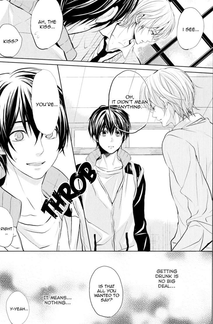 Boku no Ano Ko Chapter 4 page 13 - Chapter 4: Our Moments