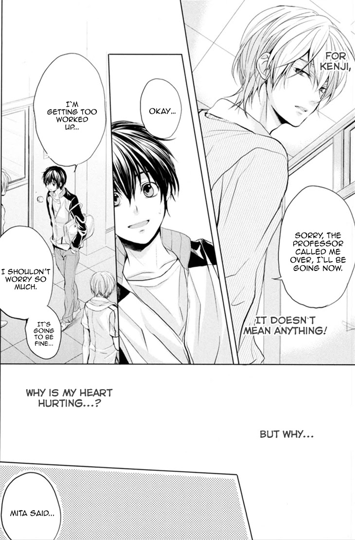 Boku no Ano Ko Chapter 4 page 14 - Chapter 4: Our Moments