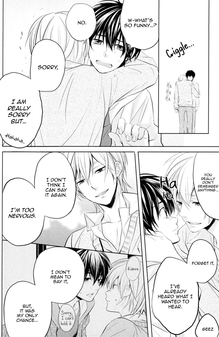 Boku no Ano Ko Chapter 4 page 24 - Chapter 4: Our Moments