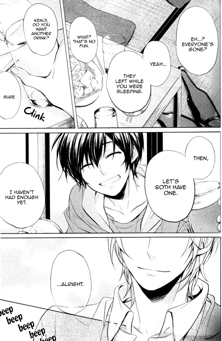 Boku no Ano Ko Chapter 4 page 3 - Chapter 4: Our Moments