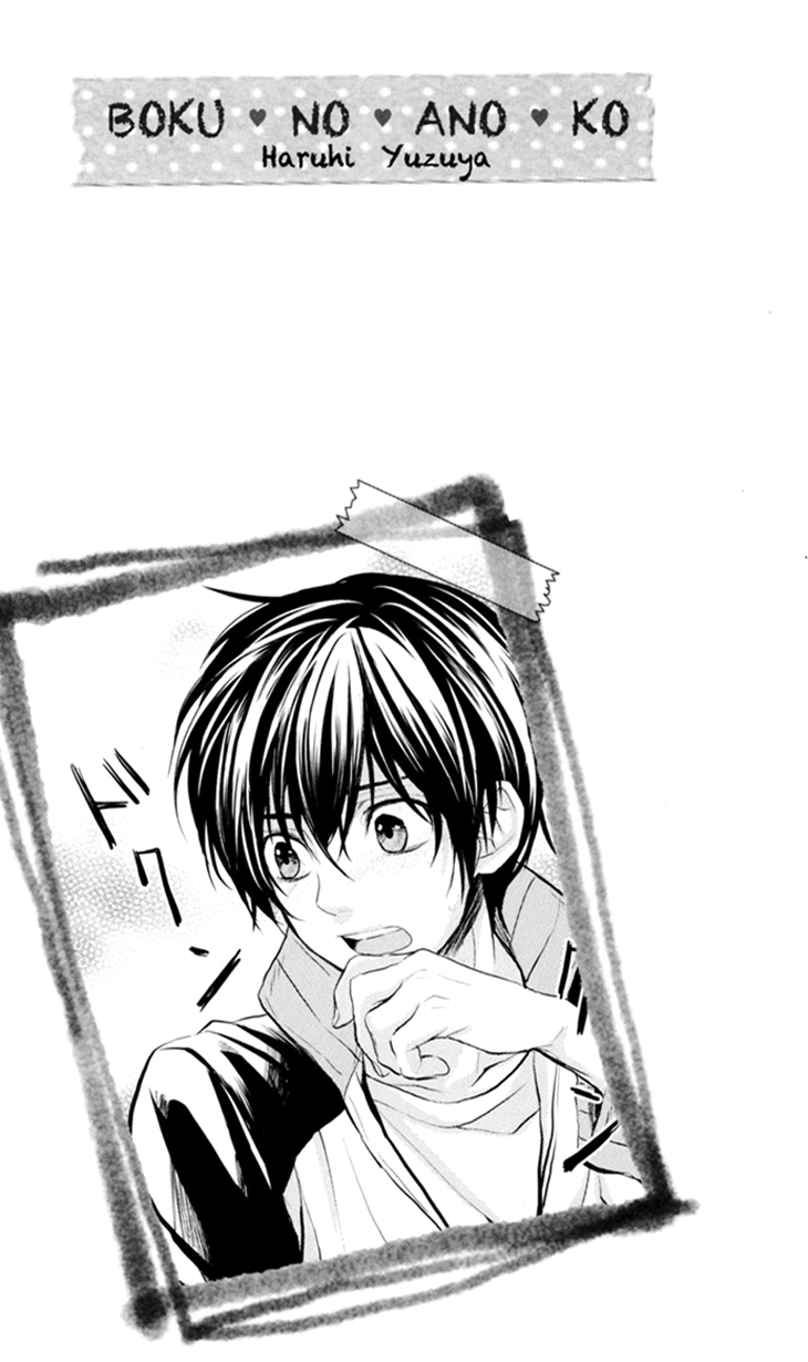 Boku no Ano Ko Chapter 4 page 35 - Chapter 4: Our Moments