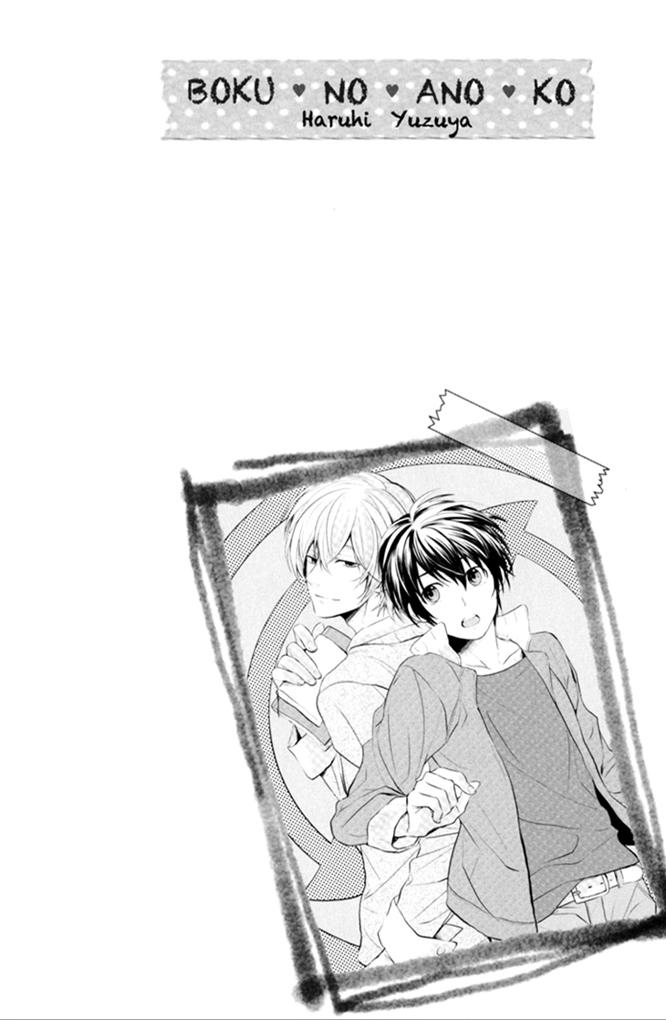 Boku no Ano Ko Chapter 4 page 36 - Chapter 4: Our Moments