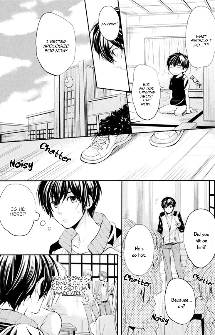 Boku no Ano Ko Chapter 4 page 8 - Chapter 4: Our Moments