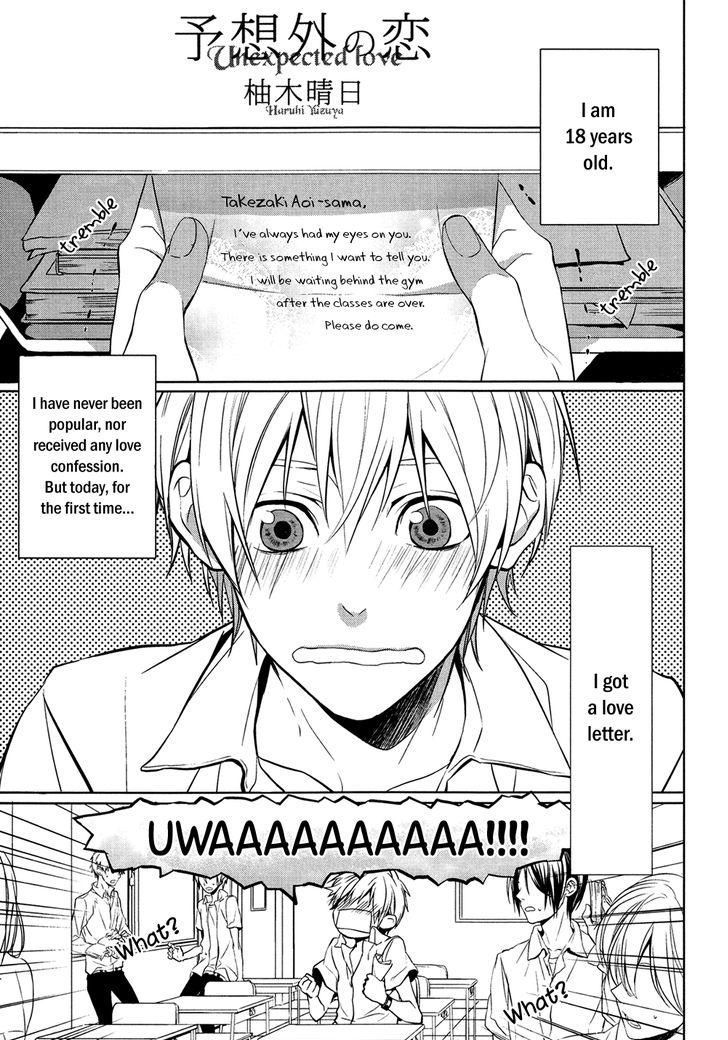 Boku no Ano Ko Chapter 5 page 2 - Chapter 5 : Unexpected Love (YUZUYA Haruhi)