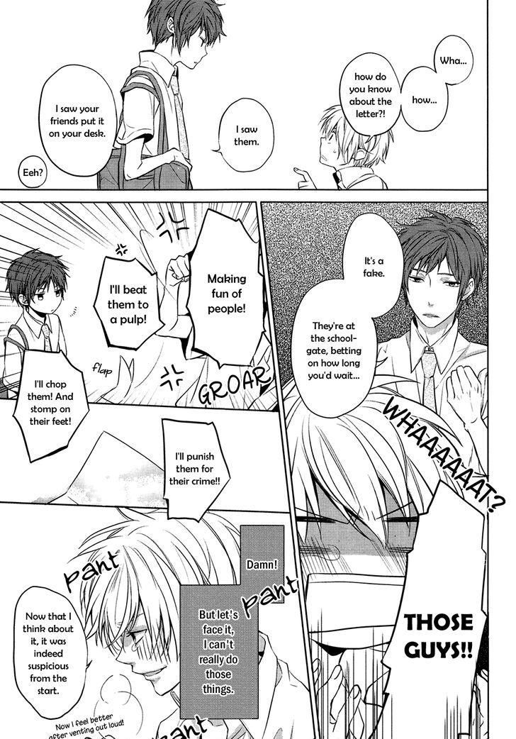 Boku no Ano Ko Chapter 5 page 6 - Chapter 5 : Unexpected Love (YUZUYA Haruhi)