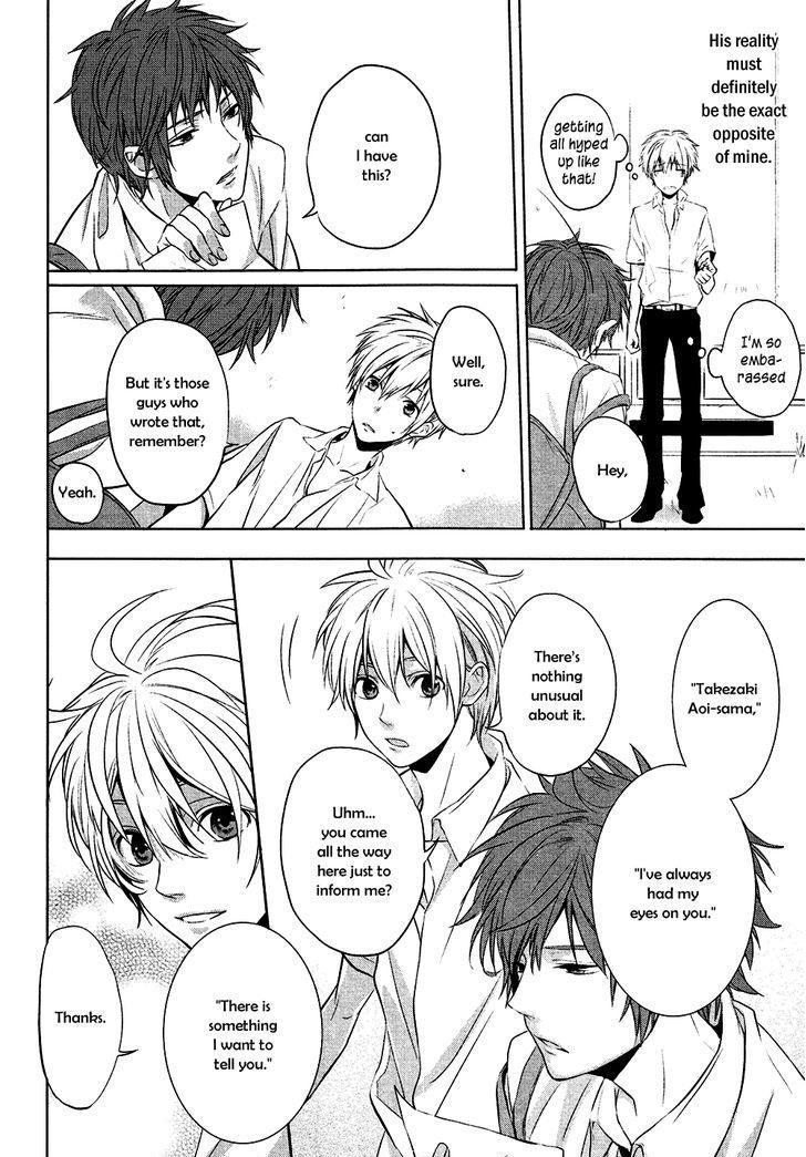 Boku no Ano Ko Chapter 5 page 7 - Chapter 5 : Unexpected Love (YUZUYA Haruhi)